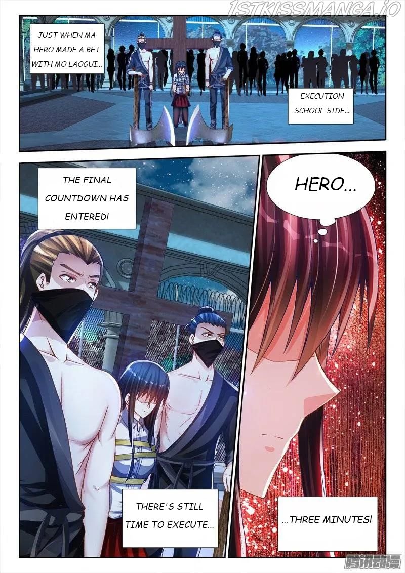 My Cultivator Girlfriend Chapter 208 8